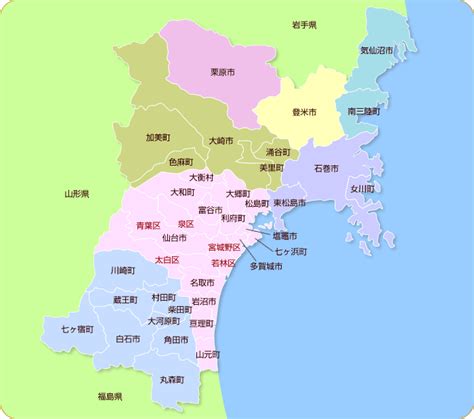 中部 静岡 愛知 岐阜 三重. 地図から選ぶ - 宮城県公式ウェブサイト