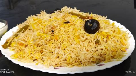 Mandi Rice Without Chicken Stockmandi Rice Recipe Malayalamplain