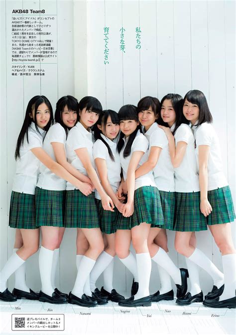 AKB48 Team 8 Weekly Playboy No 14 2015 AKB48 Photo 38318185 Fanpop
