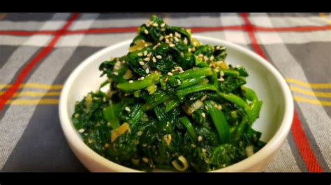 How To Make Korean Food Spinach Side Dish시금치나물sigeumchi Namulspinach