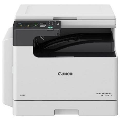Photocopieur canon 2520 / canon ir 2520. Photocopieur Canon 2520 : Copieur Canon Ir 2520 ...
