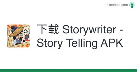 Storywriter Story Telling Apk Android Game 免费下载