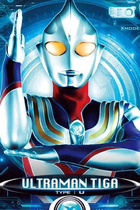 Ultraman Tiga Tv Series 1996 1997 — The Movie Database Tmdb