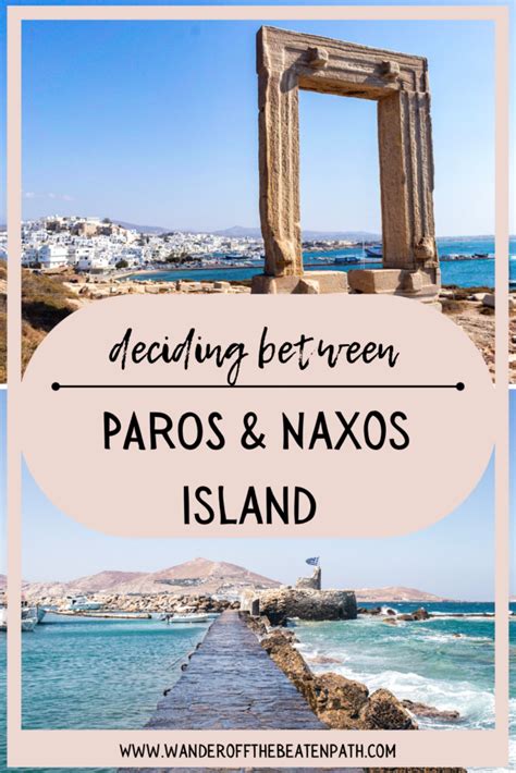 Naxos And Paros Greece Are Two Popular Greek Islands In The Cyclades Of