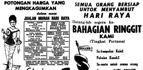 Check spelling or type a new query. (Gambar) Begini Rupanya Poster Promosi Jualan Murah Hari ...