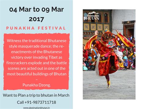 Enjoy The Festivals Of Bhutan And Explore Their Culture Plan A Holiday
