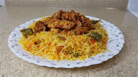 Arabic Rice With Spicy Chicken With English Subtitles Youtube