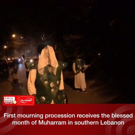 First Mourning Procession Receives The Blessed Month Of Muharram In