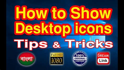 How To Show Desktop Icons On Windows 10how To Restore Desktop Icons In