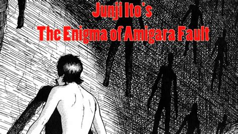 Junji Itos The Enigma Of Amigara Fault German Dub Pixelkimmy Youtube