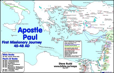 Pauls Missionary Journey Map Printable