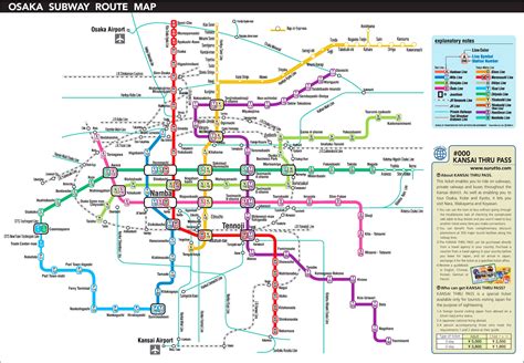 Osaka Subway Map