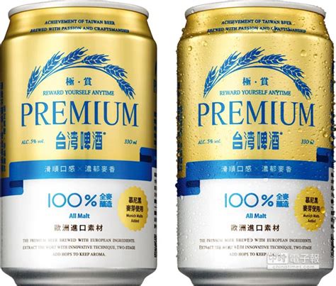 Наи лао / суан наи. 台灣啤酒 PREMIUM極賞 美食良伴 - 中時電子報