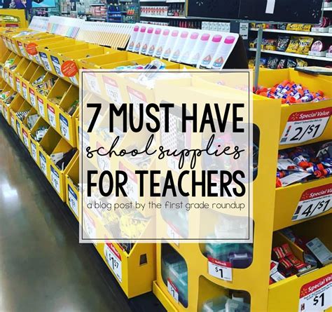 7 School Supplies Every Teacher Needs Firstgraderoundup