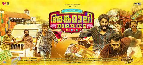 Angamaly Diaries Review Rating Report Hit Or Flop