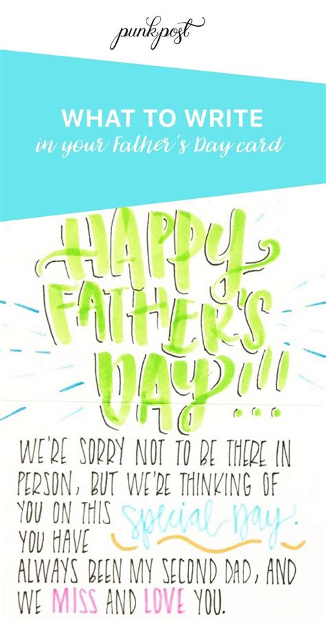 Maybe you would like to learn more about one of these? What to Write in Your Father's Day Card | You are the father, Fathers day cards, Cards