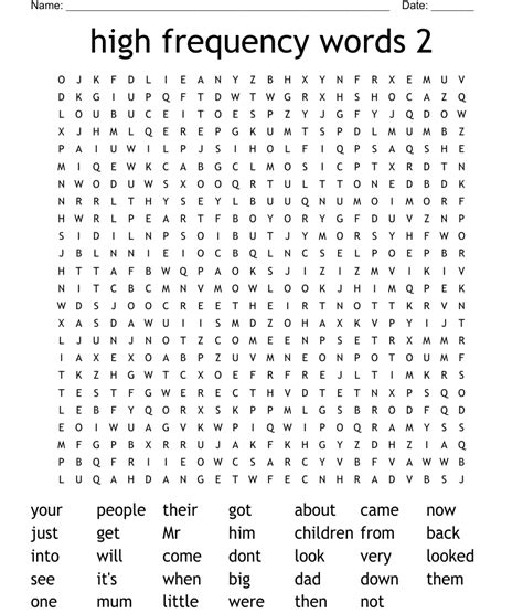 First 100 High Frequency Words 1 50 Word Search Wordmint