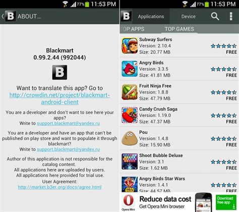 Create your profile, whether personal, business, public. Black Market Apk Free Download v2019.2.1 Latest