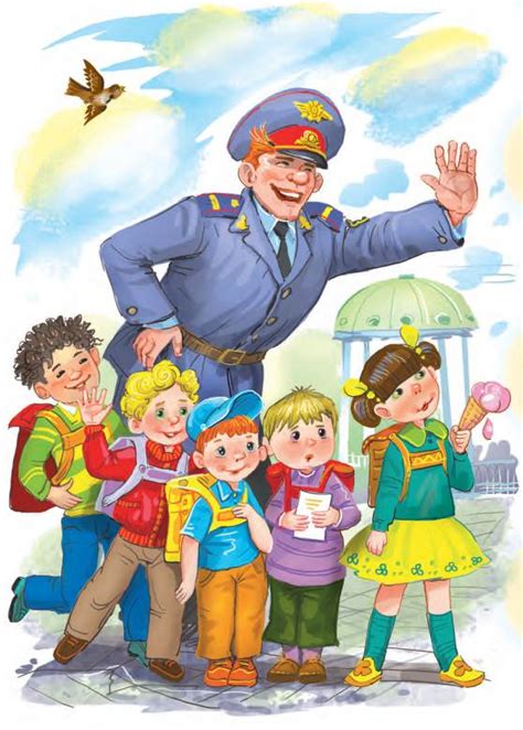 Картинки полицейских для детей в детский сад 45 шт