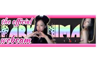 Park Nima Webcam Sexy Korean Girl Dances Livestar Afreeca Winktv Girl