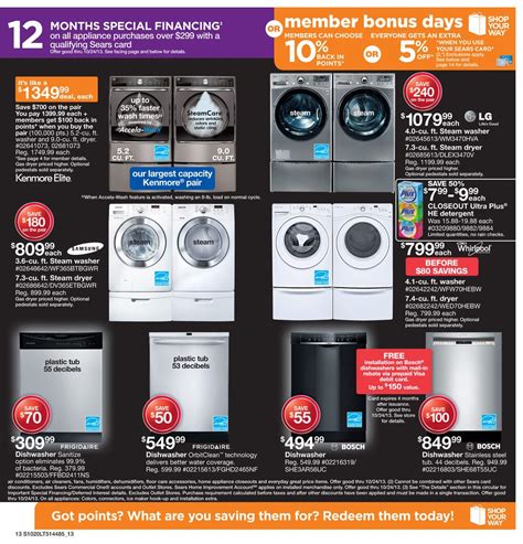Maybe you would like to learn more about one of these? Sears - Sale starts 10-20-13 through 10-26-13 | Purchase card, Sears, 10 things