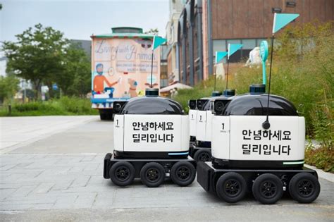 Woowa Brothers Launches Last Mile Indoor Food Delivery Robot In Seoul