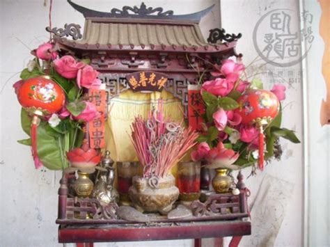 For the modern sense of time (as opposed to space), reborrowed from japanese 時間 (jikan, time). 午時水