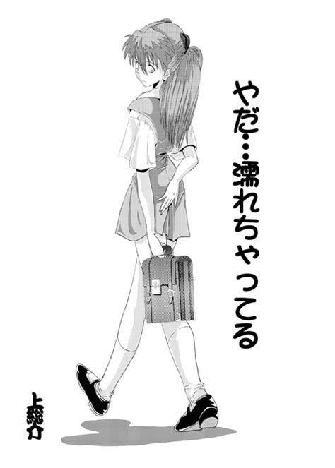 Mamimi Samejima Hentai Manga E Doujin XXX 3Hentai