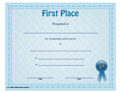 First Place Certificate Printable Certificate