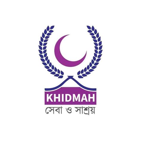 Khidmah Hospital Dhaka