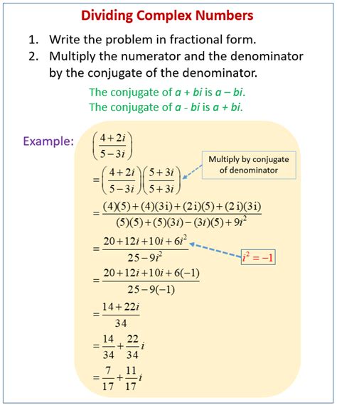 Dividing Complex Numbers Worksheet
