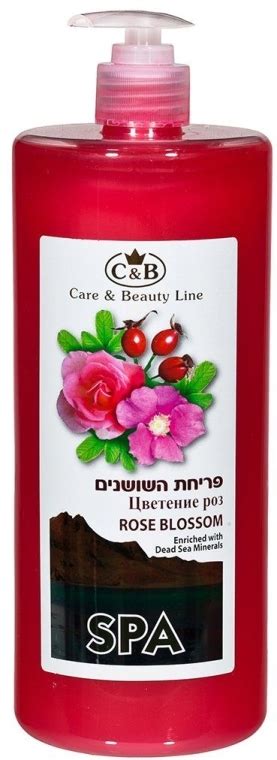 Care And Beauty Line Soapless Moisturizing Aromatic Hand And Body Wash Rose