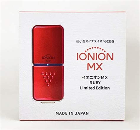 Ionion Mx Sakura Air Purifier Portable Ion Generator Goods Of Japan