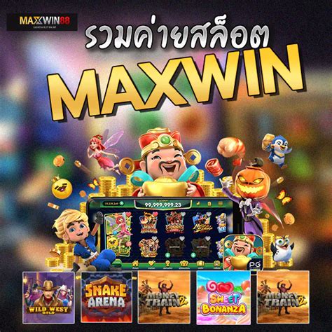 maxwin-slot-online