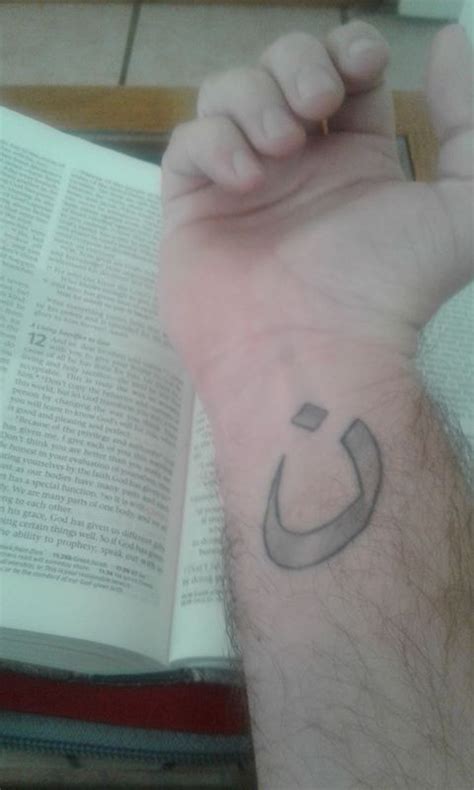 When it comes to the arabic tattoo, it has a ton of meaning to the lettering here is very simple and sweet. With new eyes: Why I have an Arabic letter tattooed on my ...