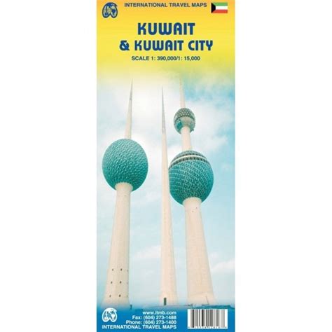 Kuwait And Kuwait City Travel Reference Map Itmb Publishing
