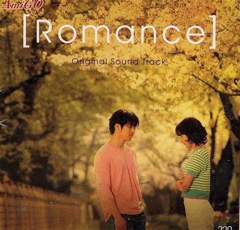 Romance Korean Tv Drama Soundtrack Korean Drama Ost Cd 14 Songs