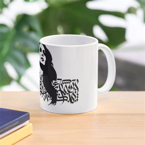 Fairouz Collection Arabic Calligraphy By Fadi New Edition Coffee Mug