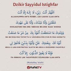 Sayyidul istighfar аллах адалах маха пенгампун. Learn Sayyidul Istighfar (Best Dua Asking For Allah's ...