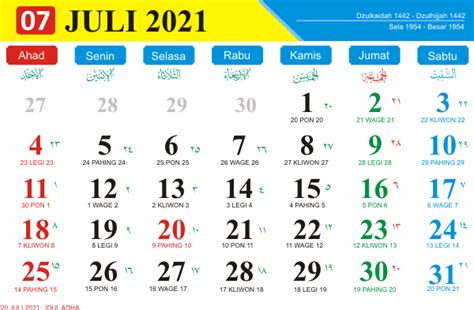 Pada kesempatan kali ini, kami akan menampilkan link download kalender hijriyah lajnah falakiyah pengurus wilayah nahdhatul ulama jawa timur (lf pwnu jatim) tahun 2020 | 2021 versi pdf. Kalender Bulan Juli 2021 Kalender Jawa Bulan Juli tahun 2021 Kalender Hijriyah Bulan Juli 2021 ...