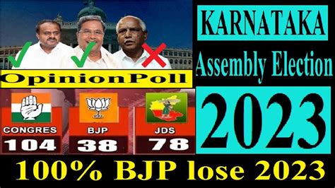 Live Karnataka Assembly Election Results Non Stop Live Congress Wins Karnataka Elections 2023