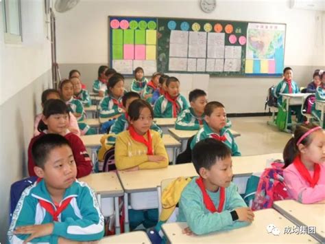 See more of 新山班兰国民型华文小学（班兰华小） on facebook. 成均培训北京大成学校小学三年级"学会谦让"团体辅导活动——北京成均科技有限公司