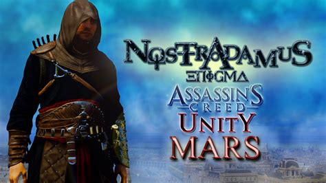 NOSTRADAMUS ENIGMA GUIDE 2 MARS Assassin S Creed Unity YouTube