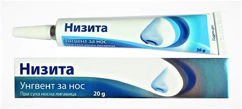 Buy Nisita Nasal Ointment Protect And Care For Dry Nasal Mucous