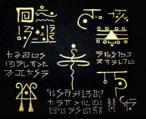 Light Language Code Mystic Symbols Spiritual Symbols Magick Symbols
