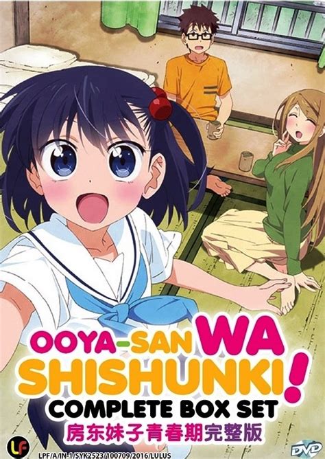Dvd Anime Ooya San Wa Shishunki Vol1 12end The Landlord Is In Puberty Eng Sub