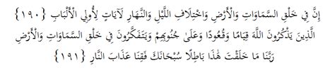 Kandungan Quran Surat Ali Imran Ayat 190 191