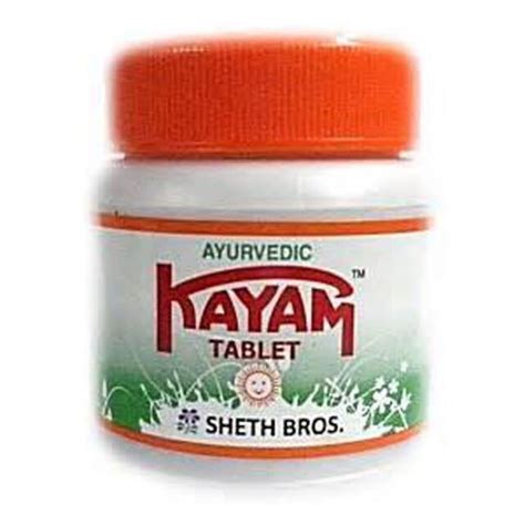 2 X Kayam Churan Tablet For Chronic Constipation Acidity Gas 30 Tabs