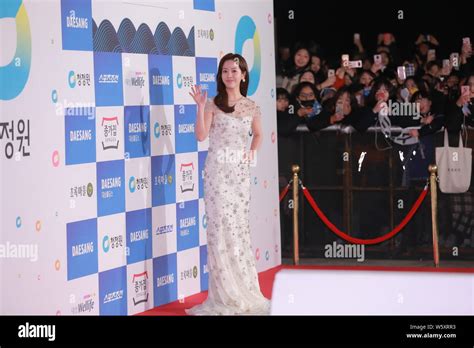 South Korean Actress Han Ji Min Poses As She Arrives On The Red Carpet