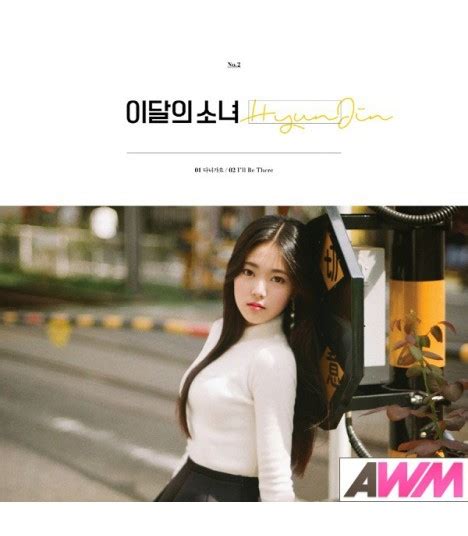 Hyun Jin Loona Single Album Hyunjin édition Coréenne